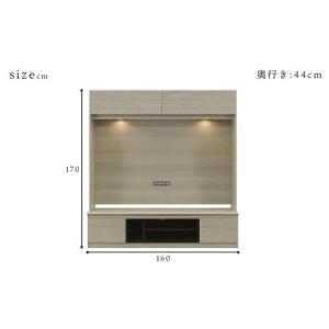 ふるさと納税 シャルム 幅160cm グレージ...の詳細画像2