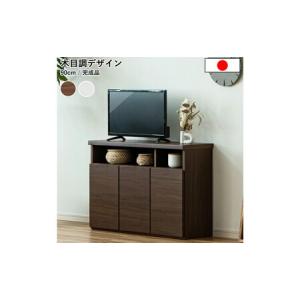 ふるさと納税 家具 テレビ台 収納 幅90cm ...の商品画像