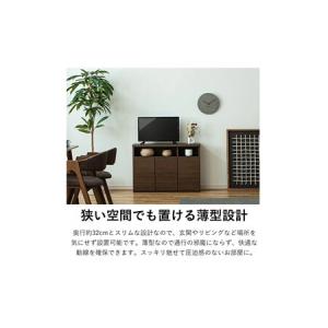 ふるさと納税 家具 テレビ台 収納 幅90cm...の詳細画像2