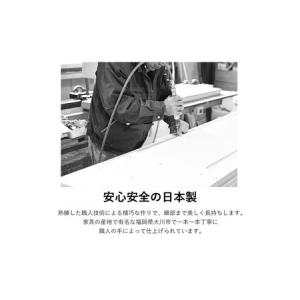 ふるさと納税 家具 テレビ台 収納 幅90cm...の詳細画像3
