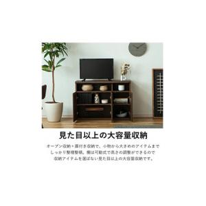 ふるさと納税 家具 テレビ台 収納 幅90cm...の詳細画像4