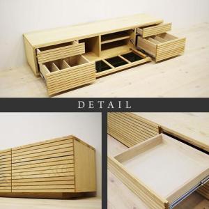 ふるさと納税 【大川家具】無垢材 テレビボード...の詳細画像3