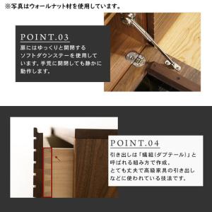 ふるさと納税 【大川家具】無垢材 テレビボード...の詳細画像2