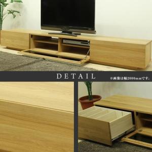 ふるさと納税 【大川家具】無垢材 テレビボード...の詳細画像3