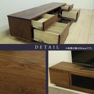 ふるさと納税 【大川家具】無垢材 テレビボード...の詳細画像3
