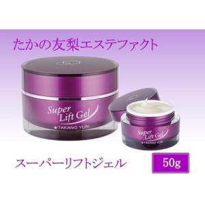 たかの友梨エステファクト GDピーリングジェル 110g 送料無料