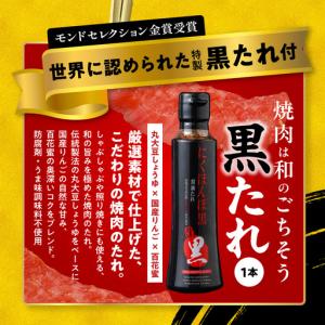 ふるさと納税 黒毛和牛こま切れ1.5kgセット...の詳細画像3