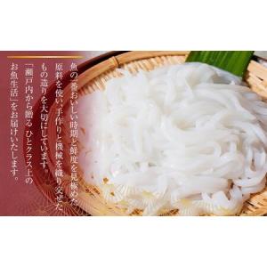 ふるさと納税 いか糸つくり 2kg 冷凍 小分...の詳細画像4