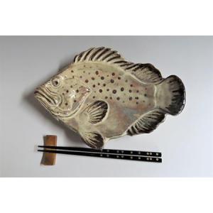 ふるさと納税 唐津焼 お魚 中皿シリーズ(キジ...の詳細画像2