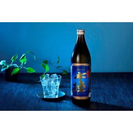 ふるさと納税 木挽BLUE 900ml 5本 セット 本格 芋焼酎 20度 スッキリ 爽快（02-7...