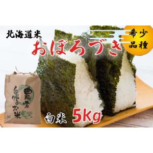ヒノヒカリ 新米ヒノヒカリ令和8年産 奈良県産ヒノヒカリ 30kg 玄米