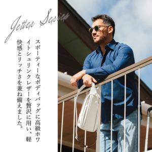 ふるさと納税 豊岡鞄 ボディバッグ(CJTE-...の詳細画像1
