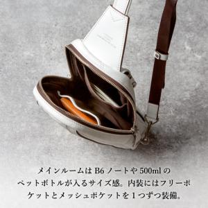 ふるさと納税 豊岡鞄 ボディバッグ(CJTE-...の詳細画像2