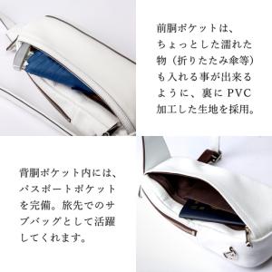 ふるさと納税 豊岡鞄 ボディバッグ(CJTE-...の詳細画像3