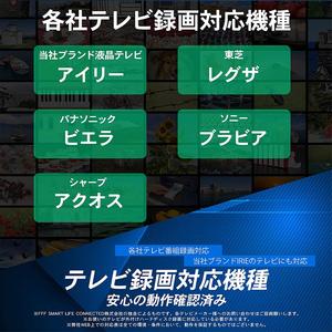 ふるさと納税 HDD 18TB 外付け 3.5...の詳細画像2