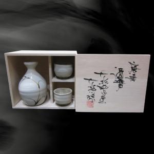 ふるさと納税 唐津焼 絵粉引唐津酒器セット(登...の詳細画像2