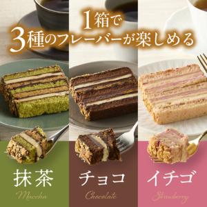 ふるさと納税 ボーメランジュ 18枚箱入 01...の詳細画像2