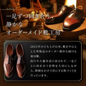 ふるさと納税 クロコダイルダブルモンクストラッ...の詳細画像1