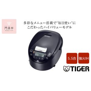 ふるさと納税 ダイキン 加湿ストリーマ 空気清浄機 ブラウン ACK705A-T