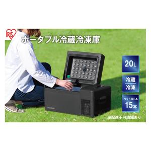 vegeta 【納期約30日】設置無料 冷蔵庫 左開き 東芝 冷凍冷蔵庫 vegeta 【納期約30日】設置無料 冷蔵庫 左開き 東芝 冷凍冷蔵庫