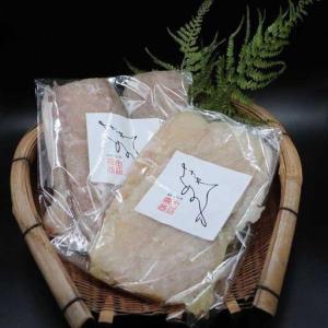 ふるさと納税 勝浦産 天日干し干物 さめのたれ...の詳細画像1