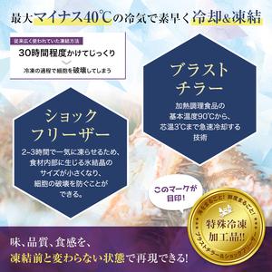 ふるさと納税 北海道産・ボイル毛蟹700〜80...の詳細画像2