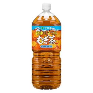 ふるさと納税 健康ミネラルむぎ茶 <2L×6本...の詳細画像2