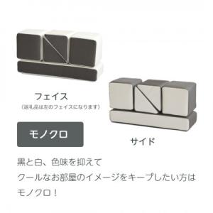 ふるさと納税 積み木クッション PLAYクッシ...の詳細画像2