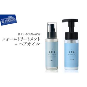 リニューアル マッコイ ノン F シェイプEX 250g 正規品保証 McCoy ヒト