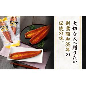 ふるさと納税 うなぎ 浜松 浜名湖産 鰻 蒲焼...の詳細画像3