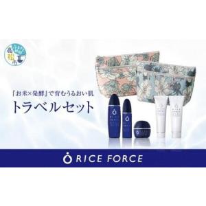 11/2(日)限定！ポイント+5%】モデーア スポーツラブ 125mL 3本