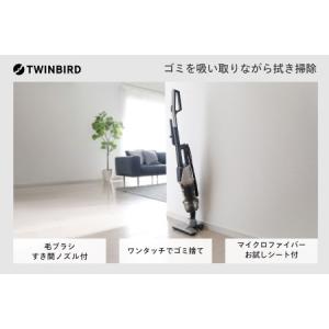 iRobot（アイロボット） 【中古】iRobot ルンバ 690 ホームベース