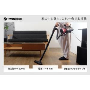 ふるさと納税 パワーハンディークリーナー ハンディージェットサイクロン