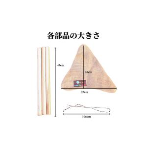 ふるさと納税 麻のアウトドアチェア/キャンプチ...の詳細画像3