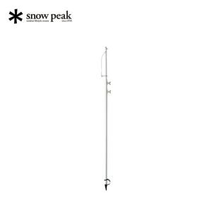 snow peak（スノーピーク） ハンギングチェーン ロングデイジー UG-550