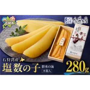 フルーツミントキャンディ（グレープフルーツ） : イワサキYahoo!Shop