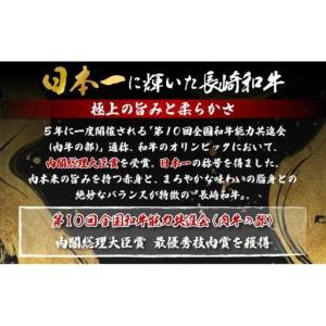 ふるさと納税 【全6回定期便】【特選ヒレ含む】...の詳細画像1