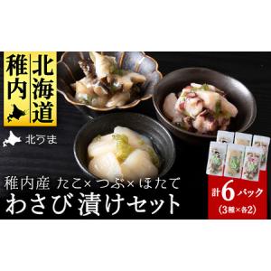 イマジン・グローバル・ケア ブロリコ90錠 3個セット : 元気になる