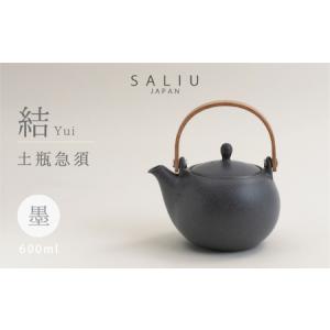 最終価格 小野哲平 レア 急須 ポット 日本茶煎茶 中国茶 珈琲紅茶 湯沸かし 最終価格 小野哲平 レア 急須 ポット 日本茶煎茶 中国茶 珈琲紅茶 湯沸かし