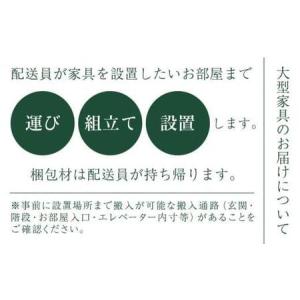 ふるさと納税 【KASHIWA】MONA(モナ...の詳細画像4