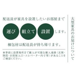 ふるさと納税 【Takayama Wood W...の詳細画像3
