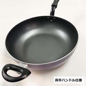 ふるさと納税 雪丸フライパン(いため鍋30cm...の詳細画像1