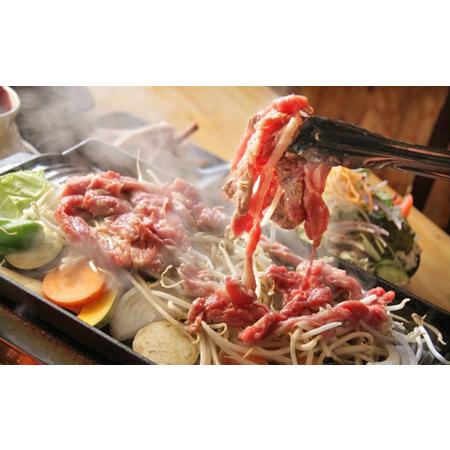 ふるさと納税 メーモーブー自慢のジンギスカン 羊肉 ラム肉  千葉県成田市