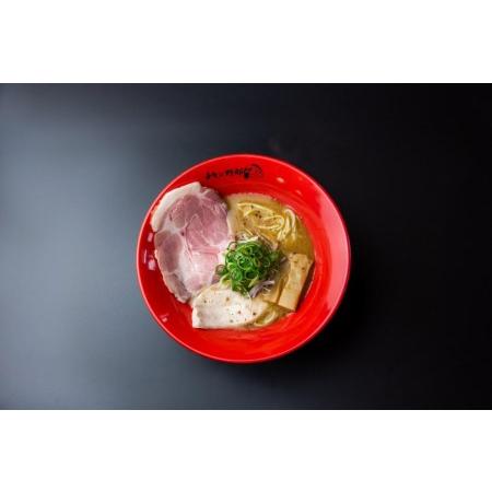 ふるさと納税 【らーめんチキン野郎】看板メニュー「こってり野郎」4食 滋賀県彦根市