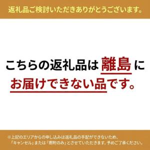 ふるさと納税 国産 黒毛和牛 もつ鍋 食べ比べ...の詳細画像1