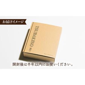 ふるさと納税 【12回定期便】【べたつかない、...の詳細画像3