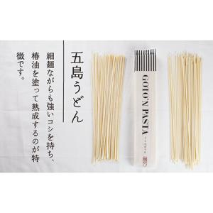 ふるさと納税 【12回定期便】【ギフト】食用椿...の詳細画像2