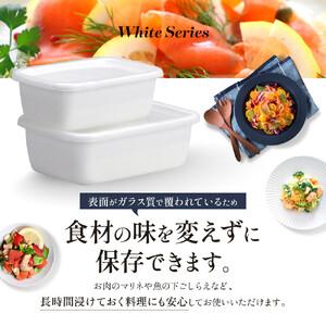 ふるさと納税 野田琺瑯 レクタングル深型4点セ...の詳細画像3