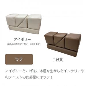 ふるさと納税 知育玩具 PLAYクッション ベ...の詳細画像1