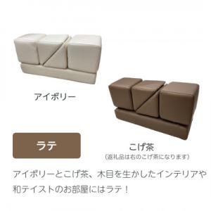 ふるさと納税 知育玩具 PLAYクッション ベ...の詳細画像1